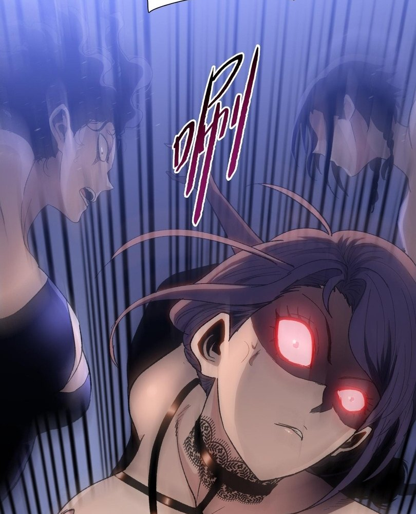 Read The doomsday ruthless man EN Manga Online