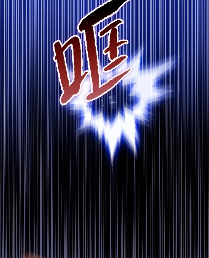 Read The doomsday ruthless man EN Manga Online