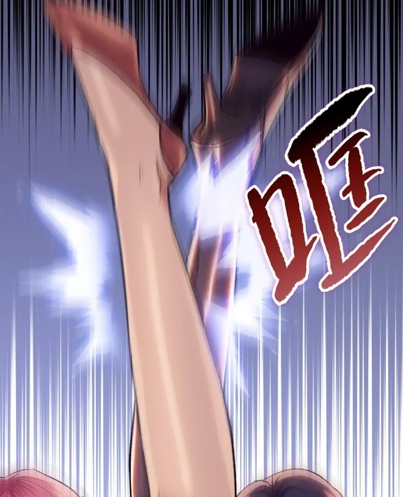 Read The doomsday ruthless man EN Manga Online