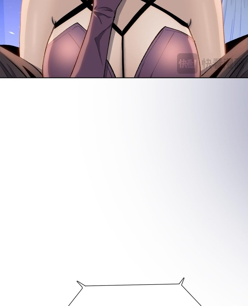 Read The doomsday ruthless man EN Manga Online