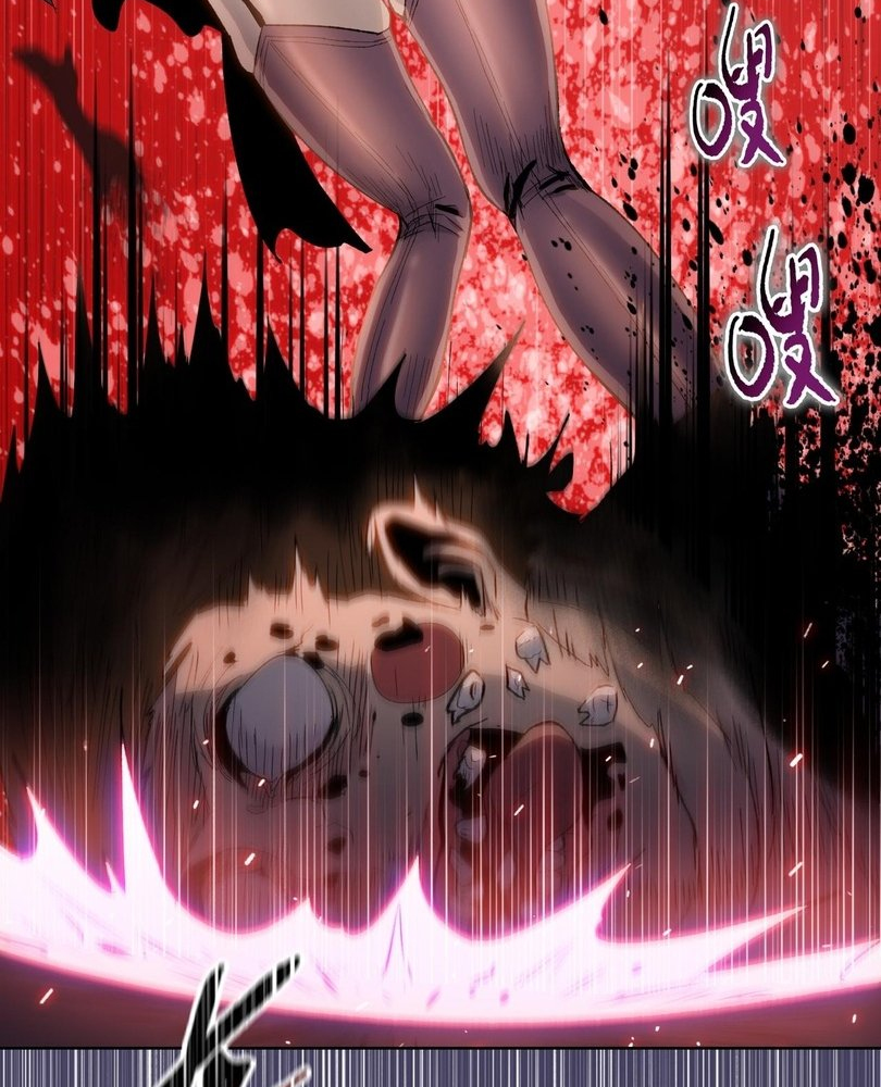 Read The doomsday ruthless man EN Manga Online