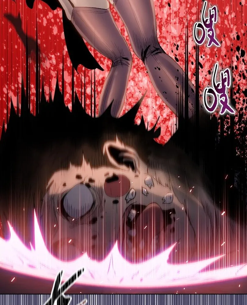 Read The doomsday ruthless man EN Manga Online