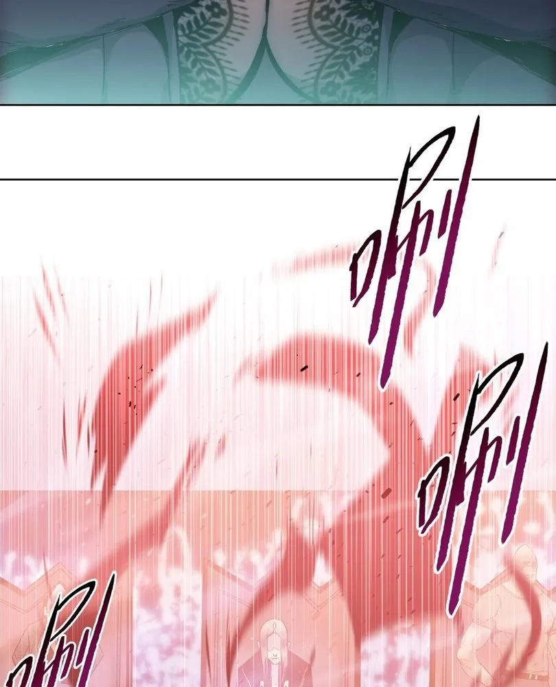 Read The doomsday ruthless man EN Manga Online