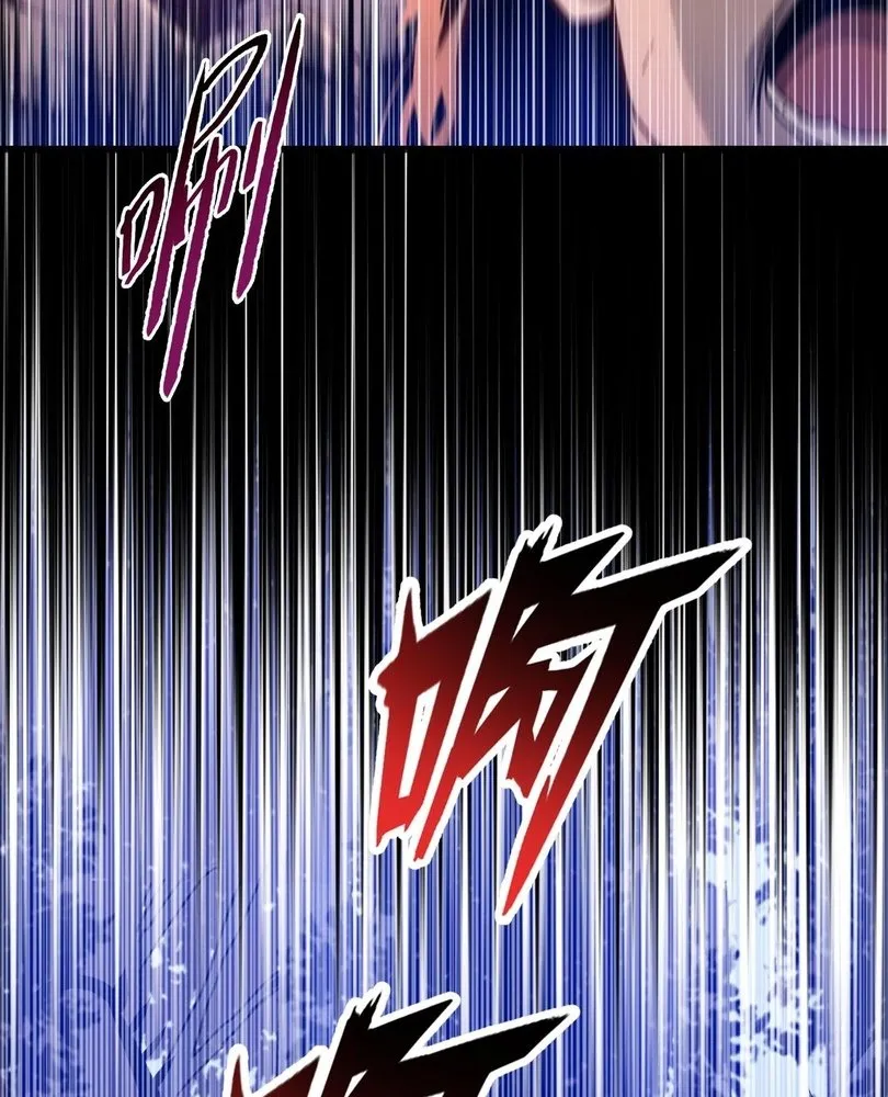 Read The doomsday ruthless man EN Manga Online