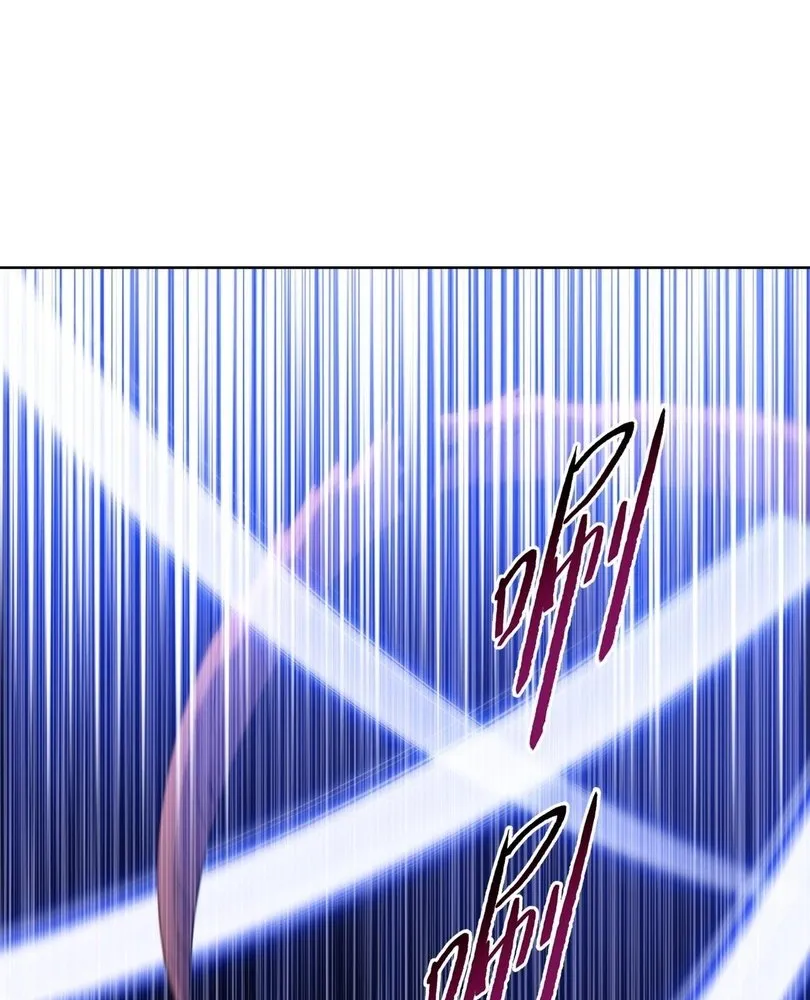 Read The doomsday ruthless man EN Manga Online