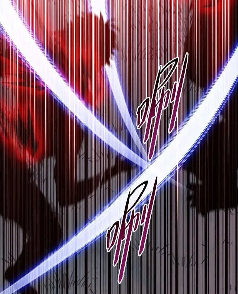 Read The doomsday ruthless man EN Manga Online