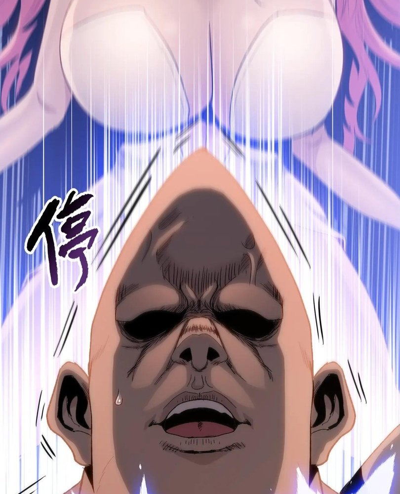 Read The doomsday ruthless man EN Manga Online