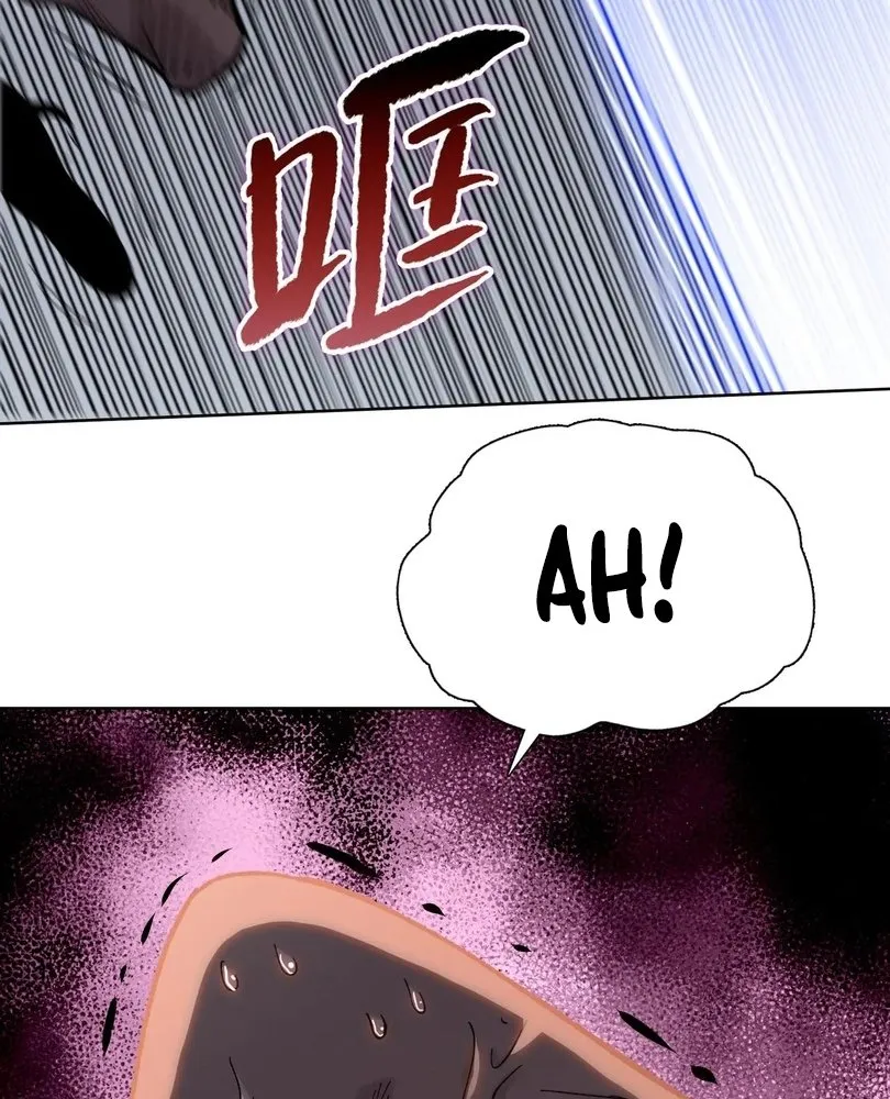 Read The doomsday ruthless man EN Manga Online