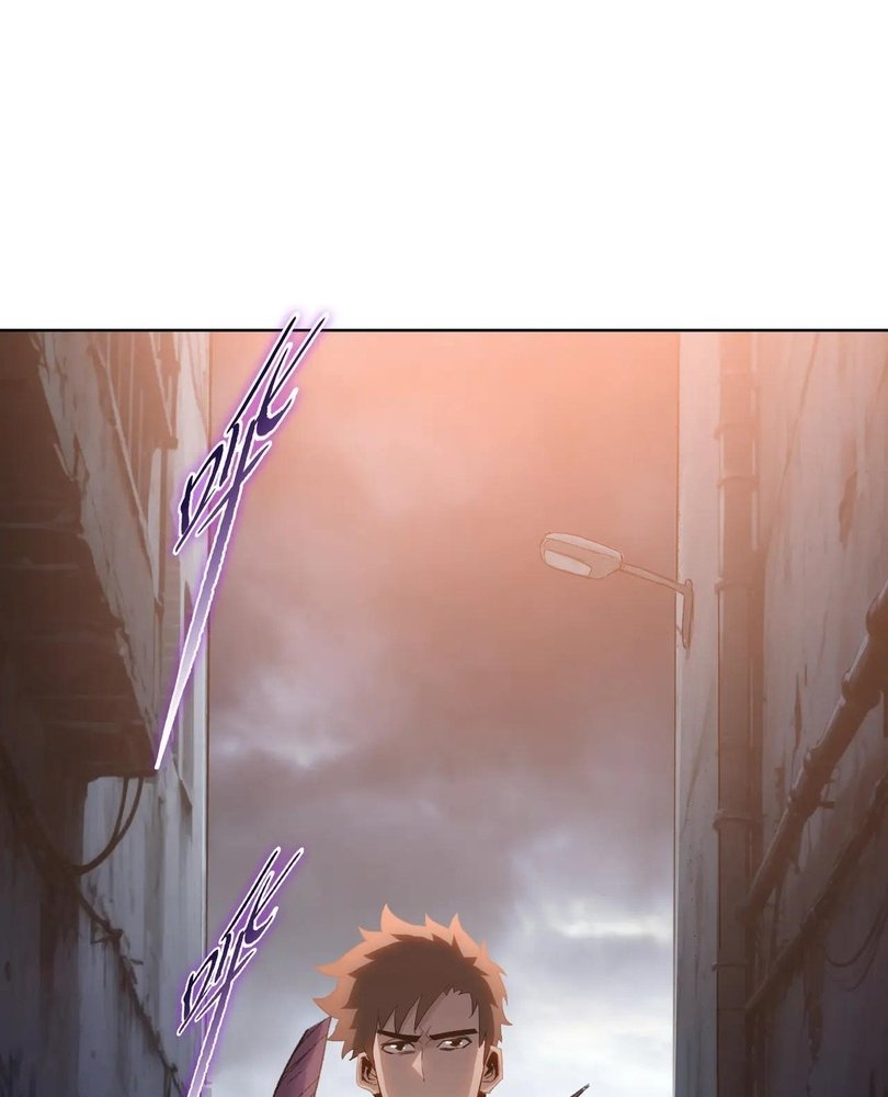 Read The doomsday ruthless man EN Manga Online