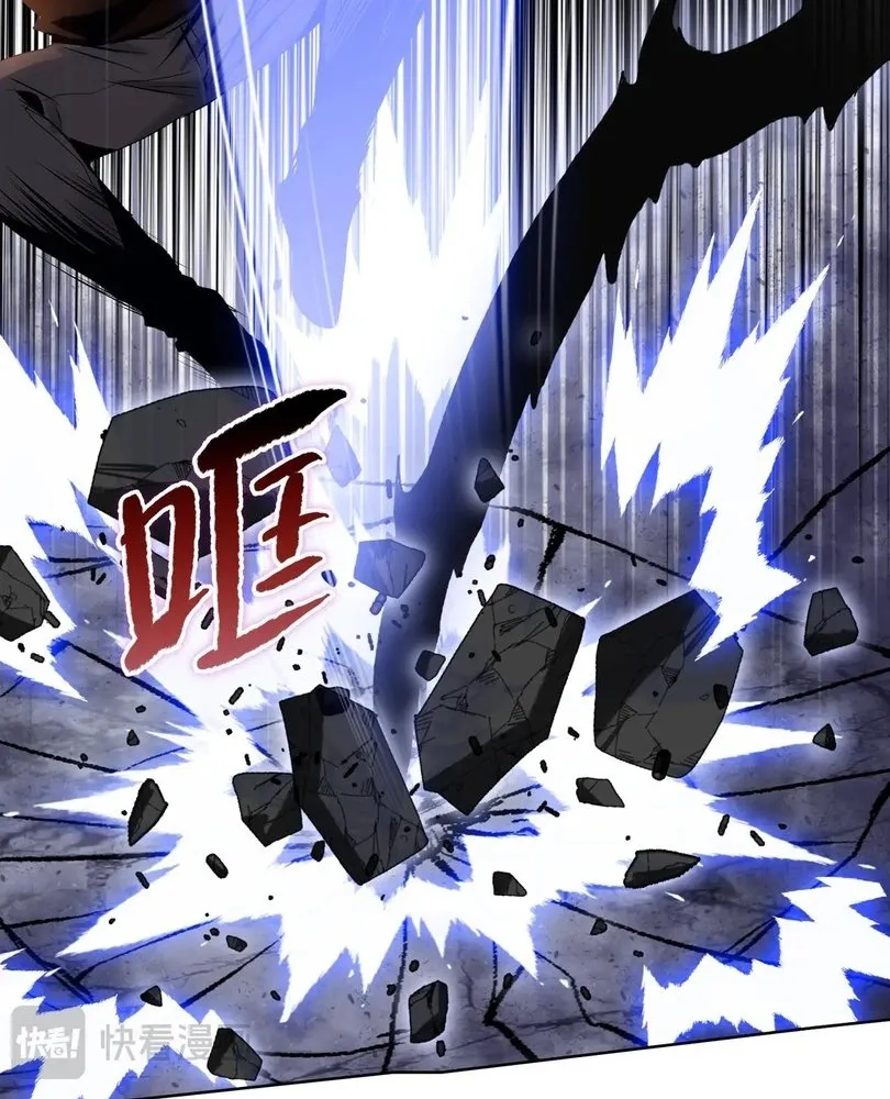 Read The doomsday ruthless man EN Manga Online