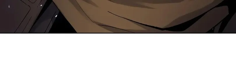 Read The doomsday ruthless man EN Manga Online