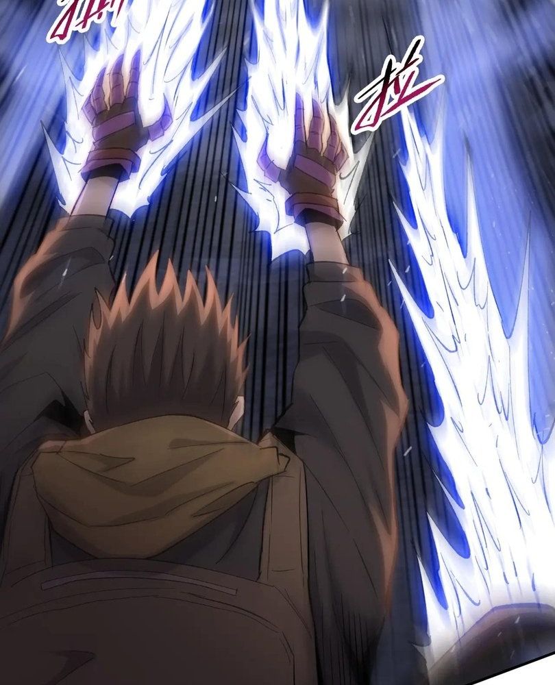 Read The doomsday ruthless man EN Manga Online
