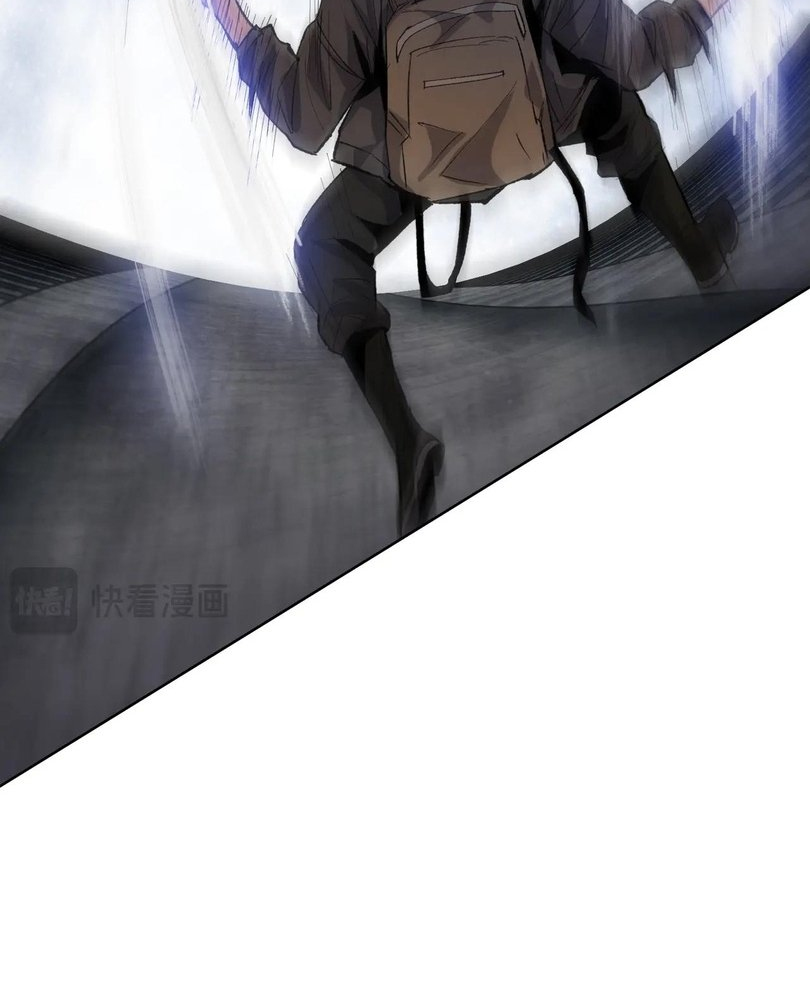 Read The doomsday ruthless man EN Manga Online