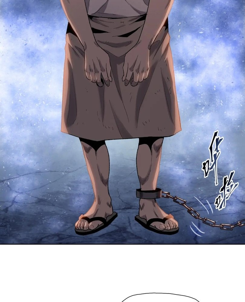 Read The doomsday ruthless man EN Manga Online