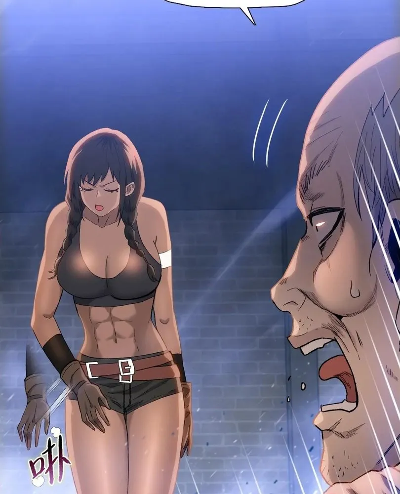 Read The doomsday ruthless man EN Manga Online