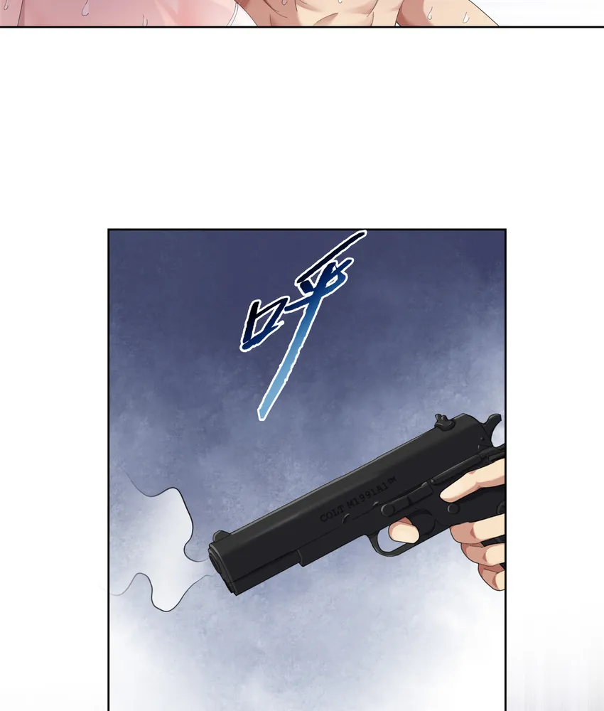 Read The doomsday ruthless man EN Manga Online