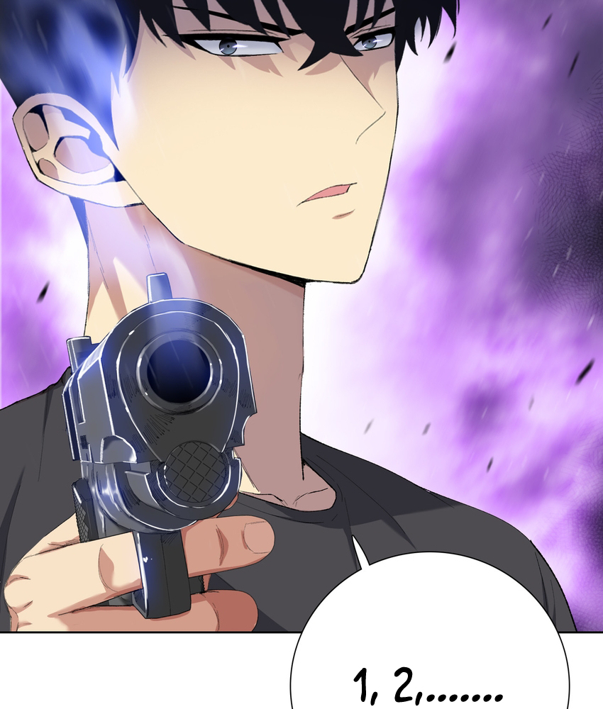 Read The doomsday ruthless man EN Manga Online