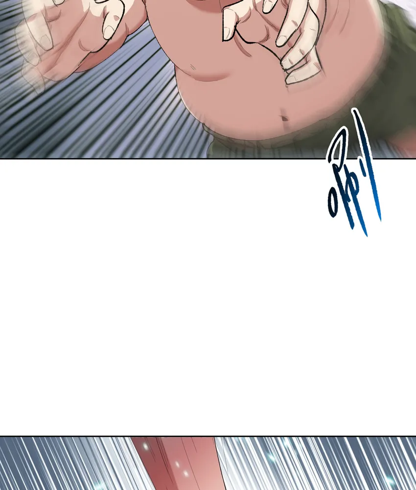 Read The doomsday ruthless man EN Manga Online