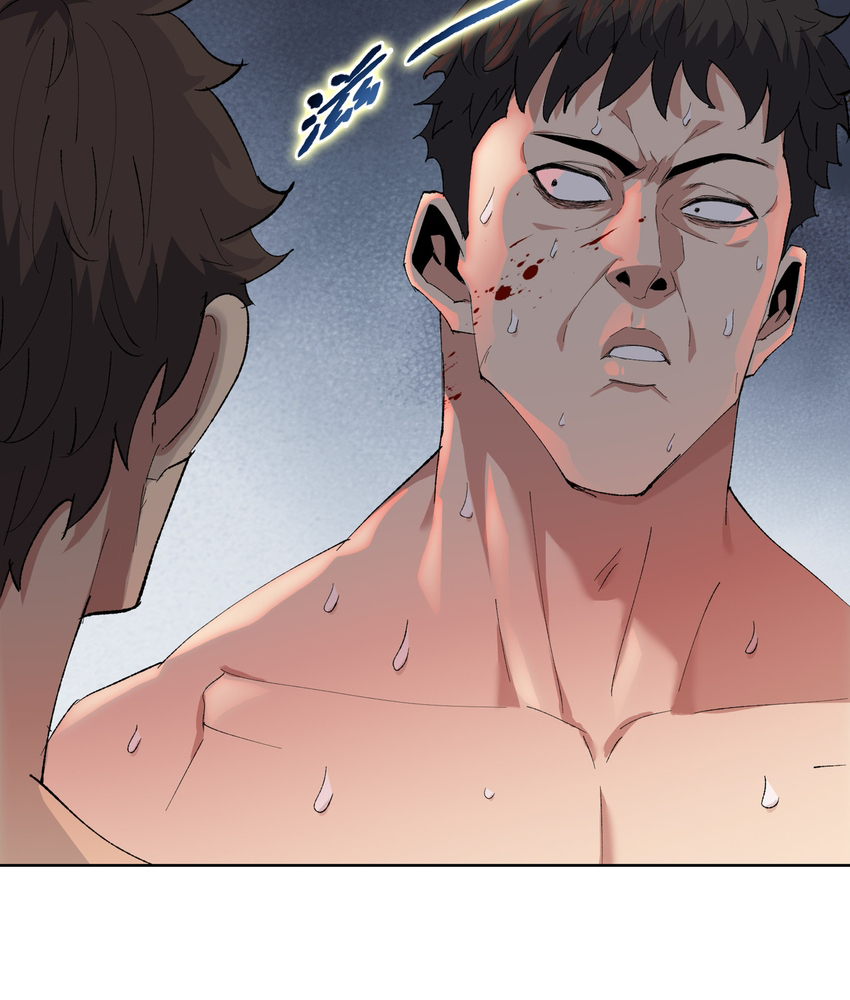 Read The doomsday ruthless man EN Manga Online