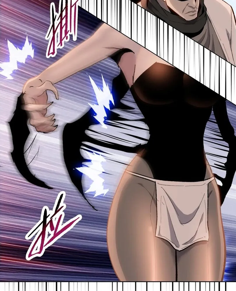 Read The doomsday ruthless man EN Manga Online