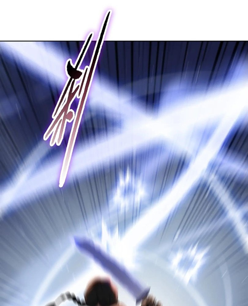 Read The doomsday ruthless man EN Manga Online