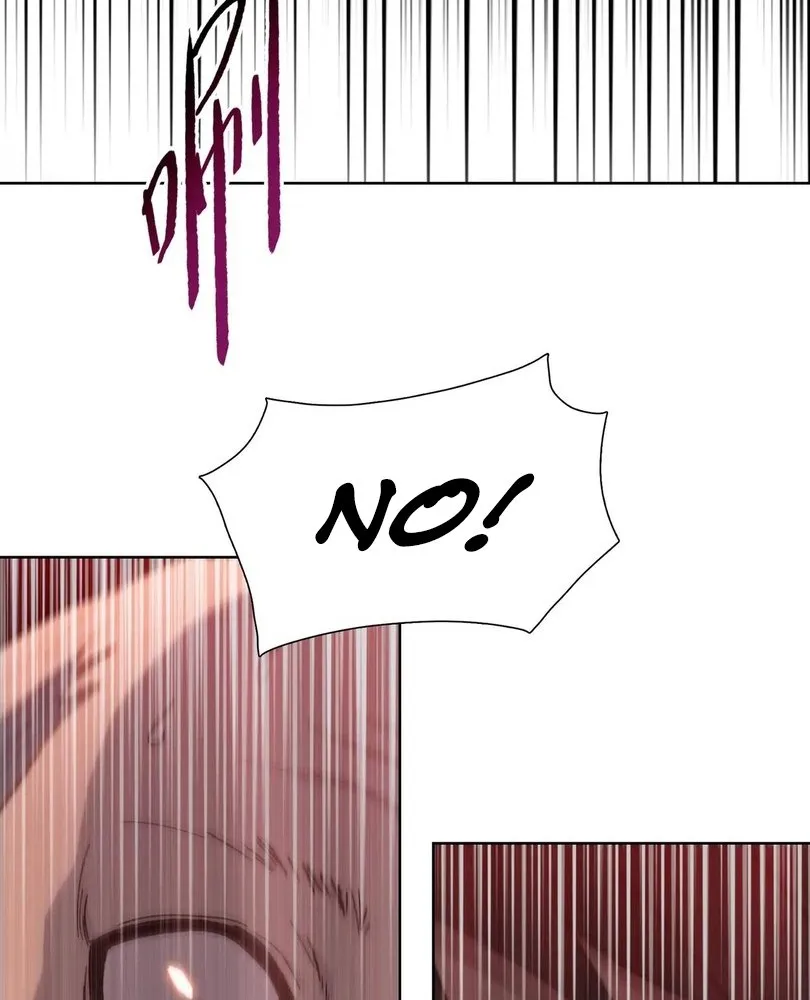 Read The doomsday ruthless man EN Manga Online