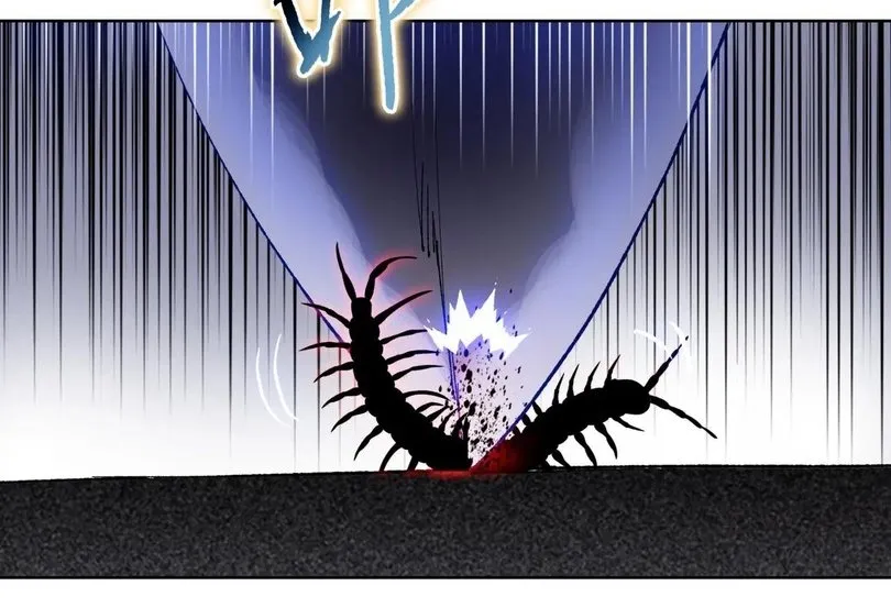 Read The doomsday ruthless man EN Manga Online