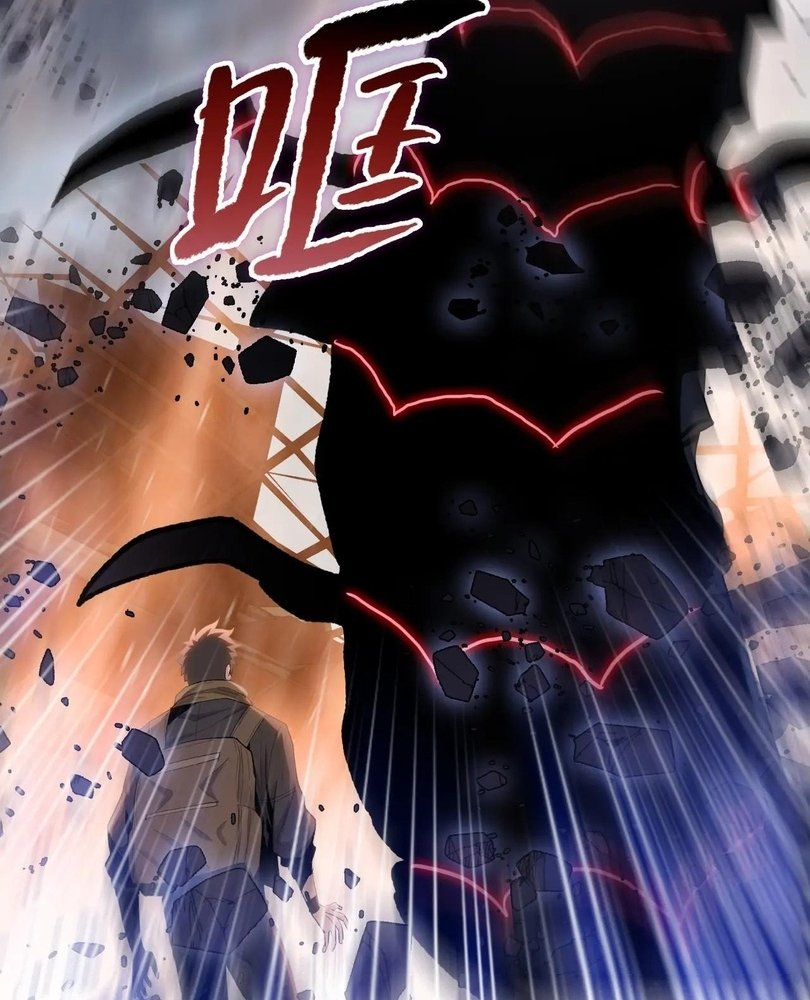 Read The doomsday ruthless man EN Manga Online