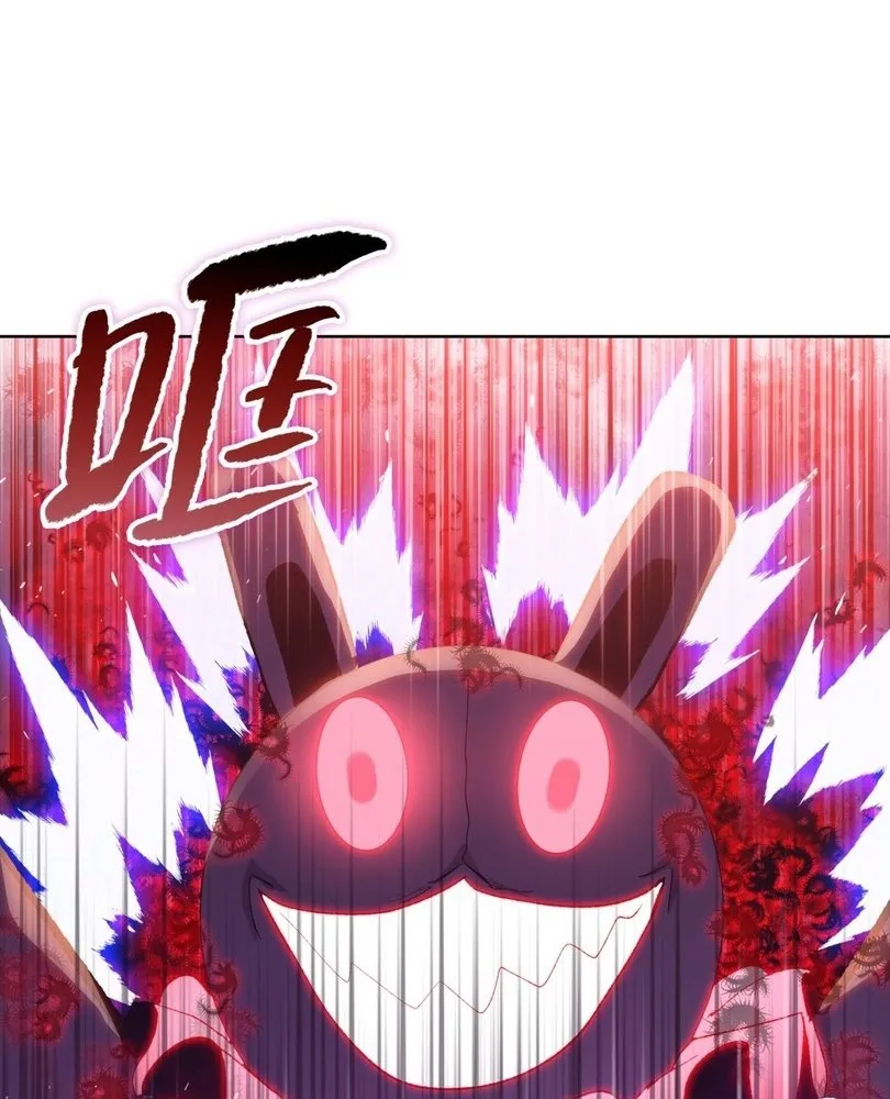 Read The doomsday ruthless man EN Manga Online