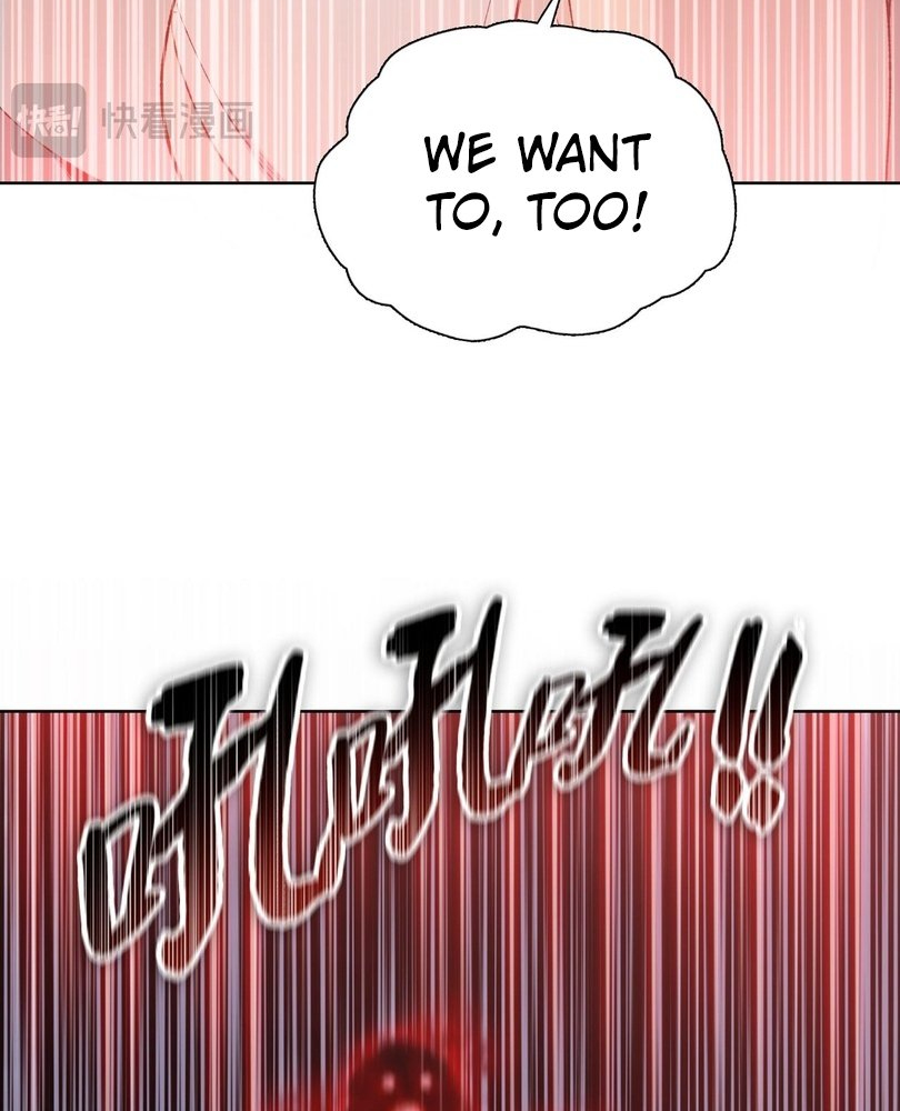 Read The doomsday ruthless man EN Manga Online