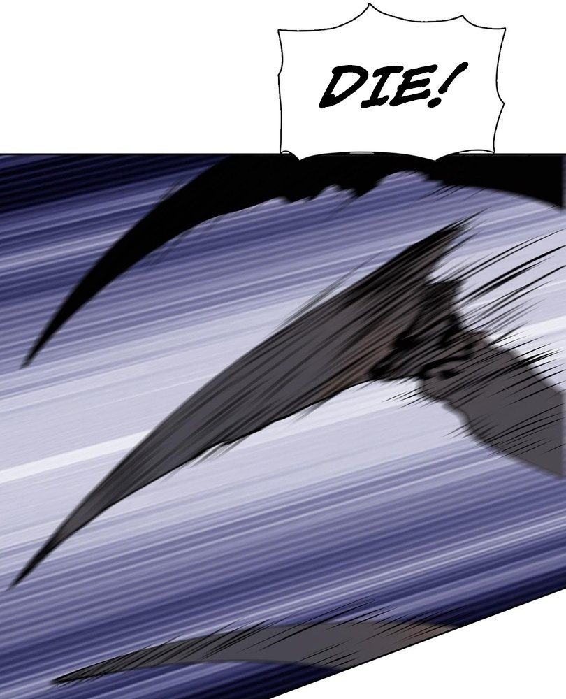 Read The doomsday ruthless man EN Manga Online