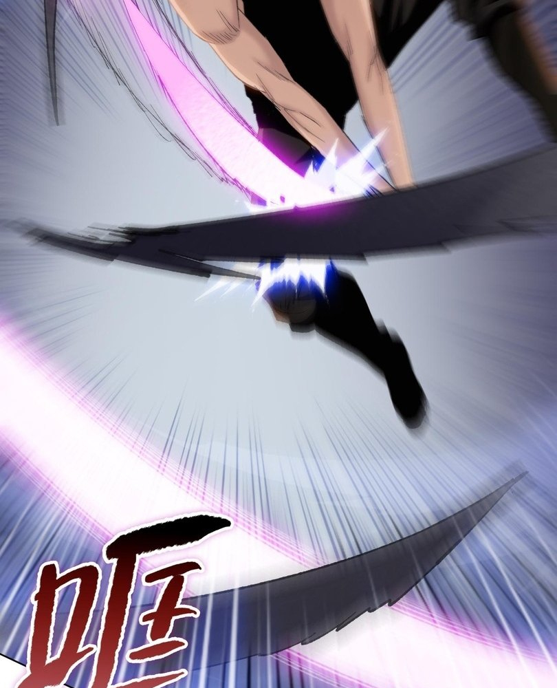 Read The doomsday ruthless man EN Manga Online