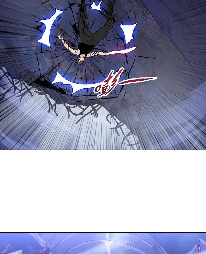 Read The doomsday ruthless man EN Manga Online