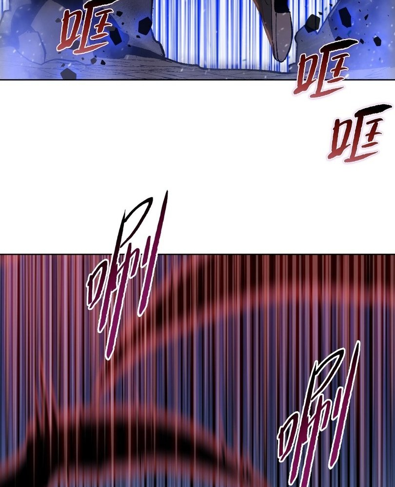 Read The doomsday ruthless man EN Manga Online