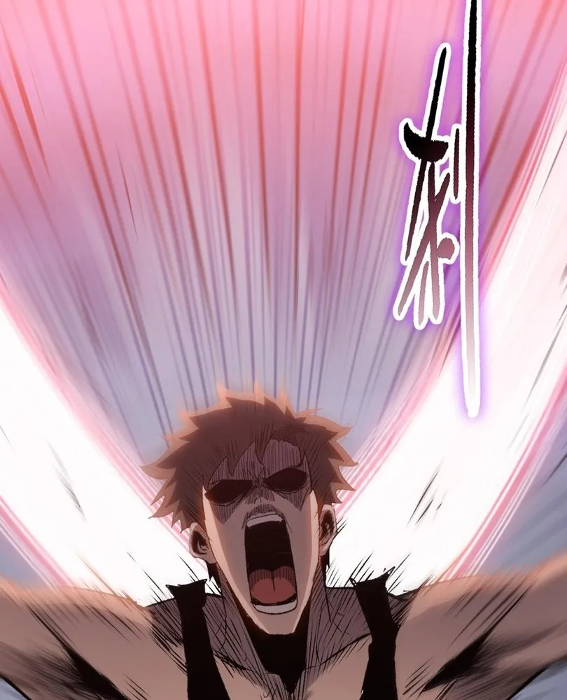 Read The doomsday ruthless man EN Manga Online