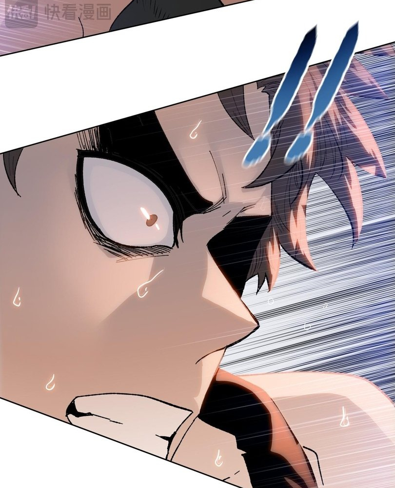 Read The doomsday ruthless man EN Manga Online