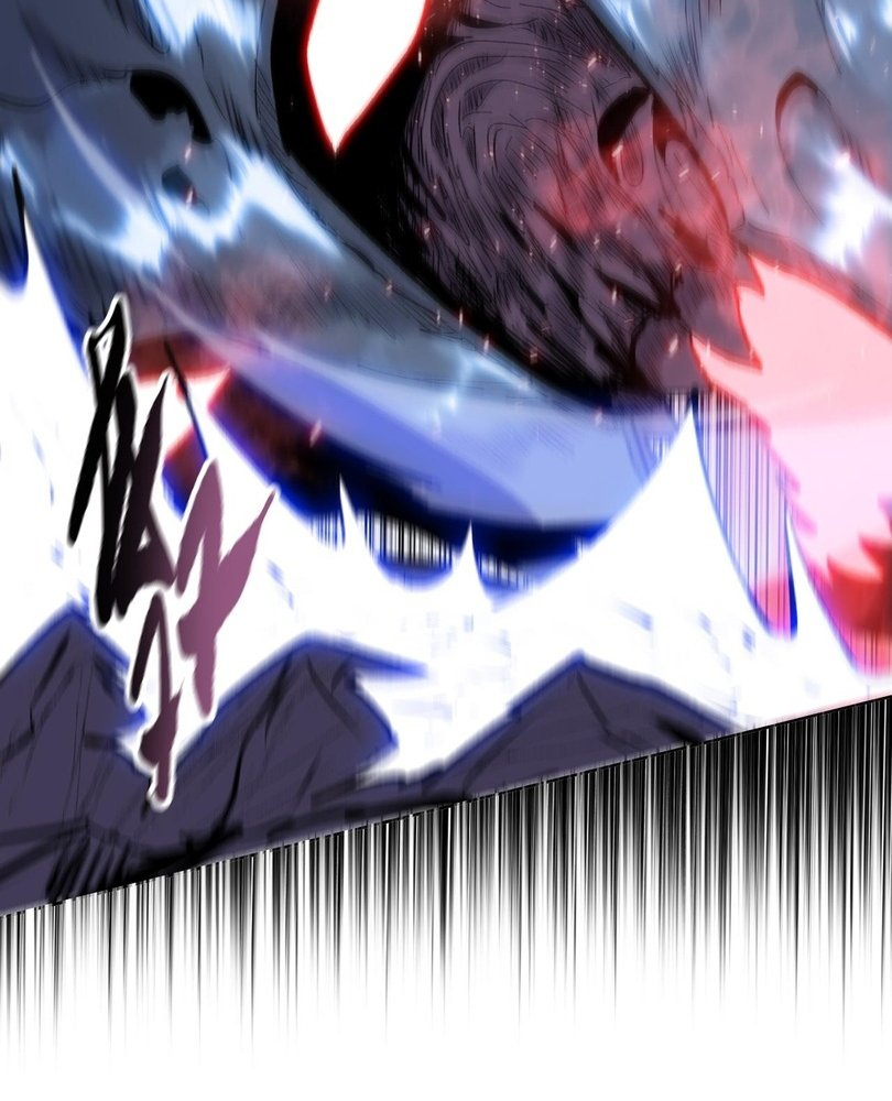 Read The doomsday ruthless man EN Manga Online