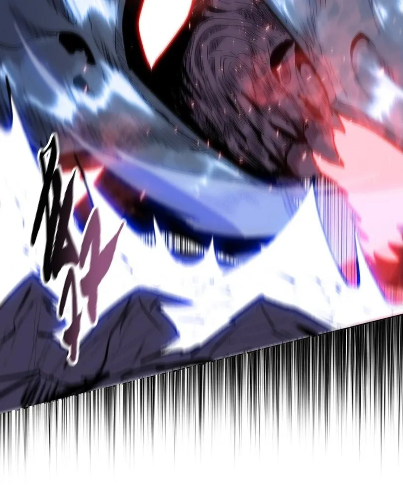 Read The doomsday ruthless man EN Manga Online