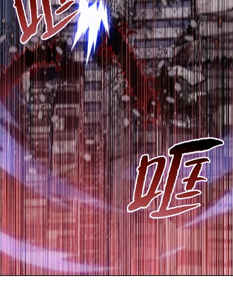 Read The doomsday ruthless man EN Manga Online