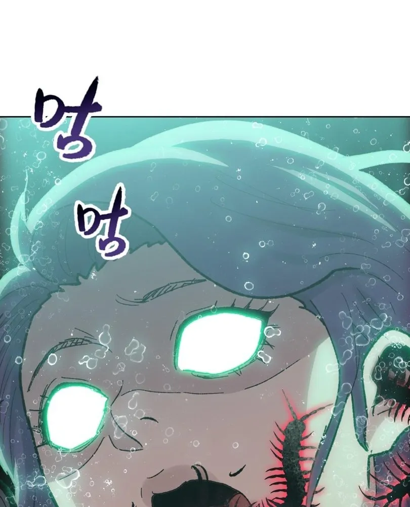 Read The doomsday ruthless man EN Manga Online