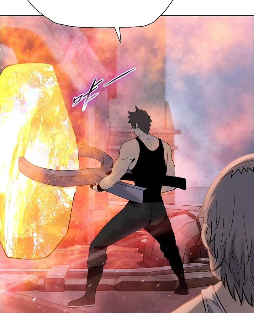 Read The doomsday ruthless man EN Manga Online