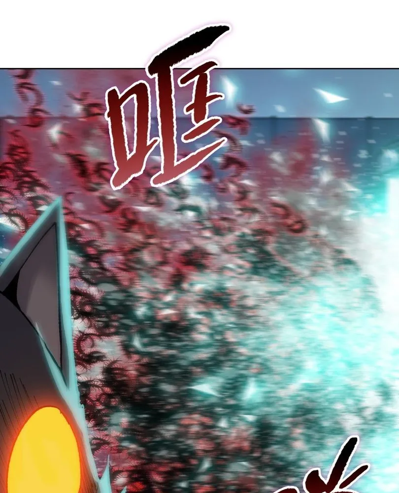 Read The doomsday ruthless man EN Manga Online