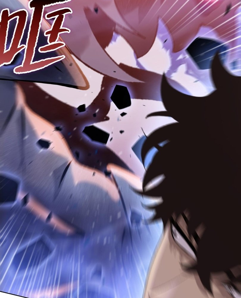 Read The doomsday ruthless man EN Manga Online