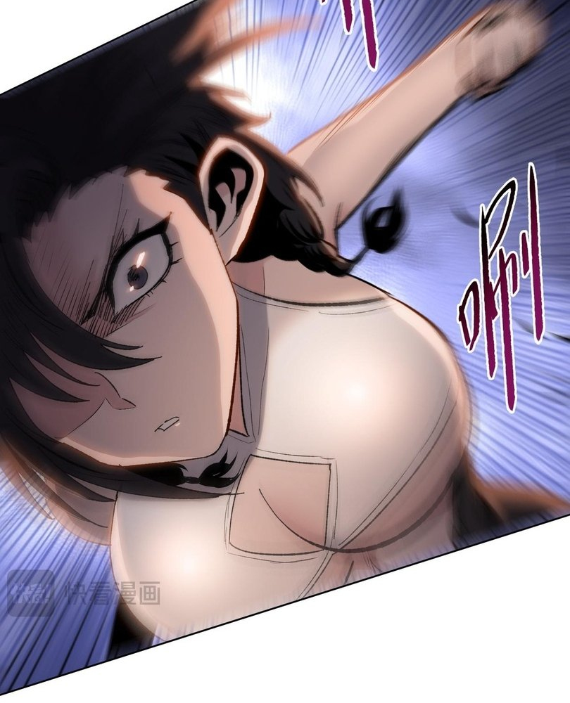 Read The doomsday ruthless man EN Manga Online
