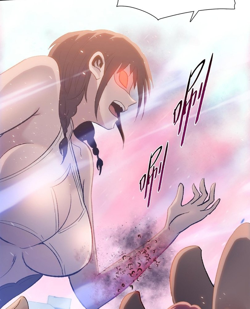 Read The doomsday ruthless man EN Manga Online