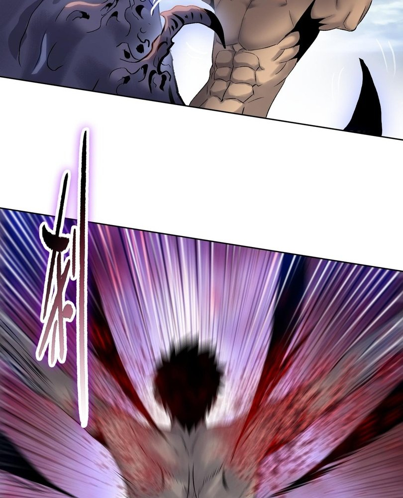 Read The doomsday ruthless man EN Manga Online