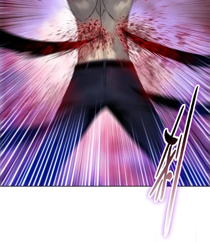 Read The doomsday ruthless man EN Manga Online