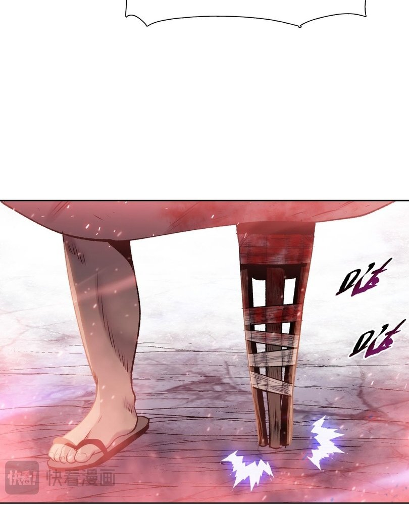 Read The doomsday ruthless man EN Manga Online