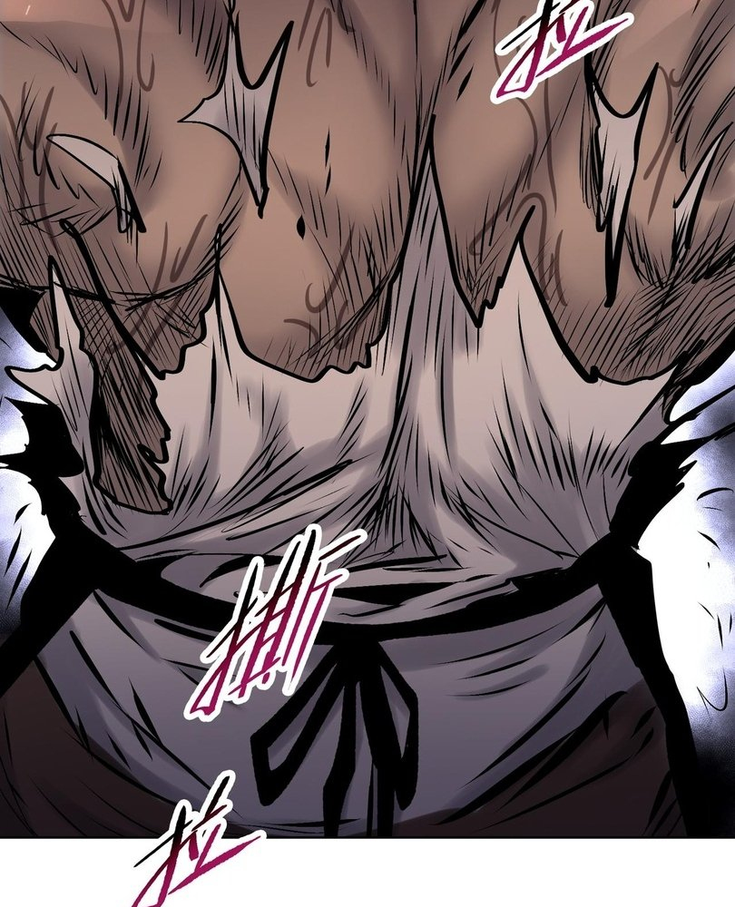 Read The doomsday ruthless man EN Manga Online