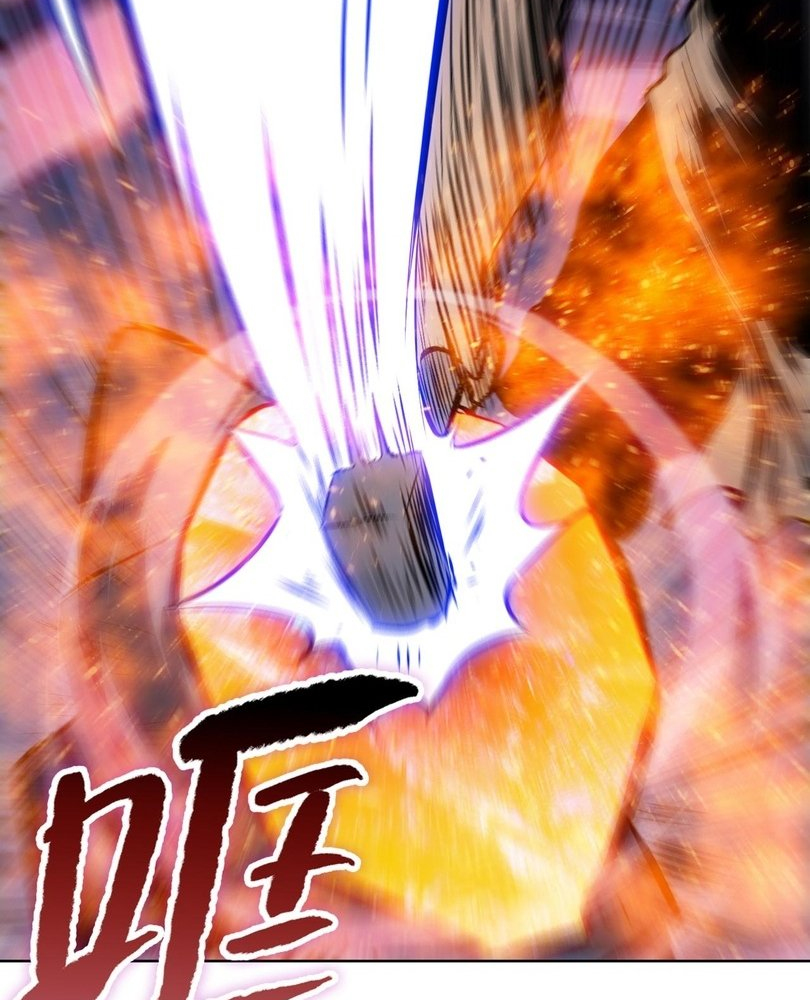 Read The doomsday ruthless man EN Manga Online